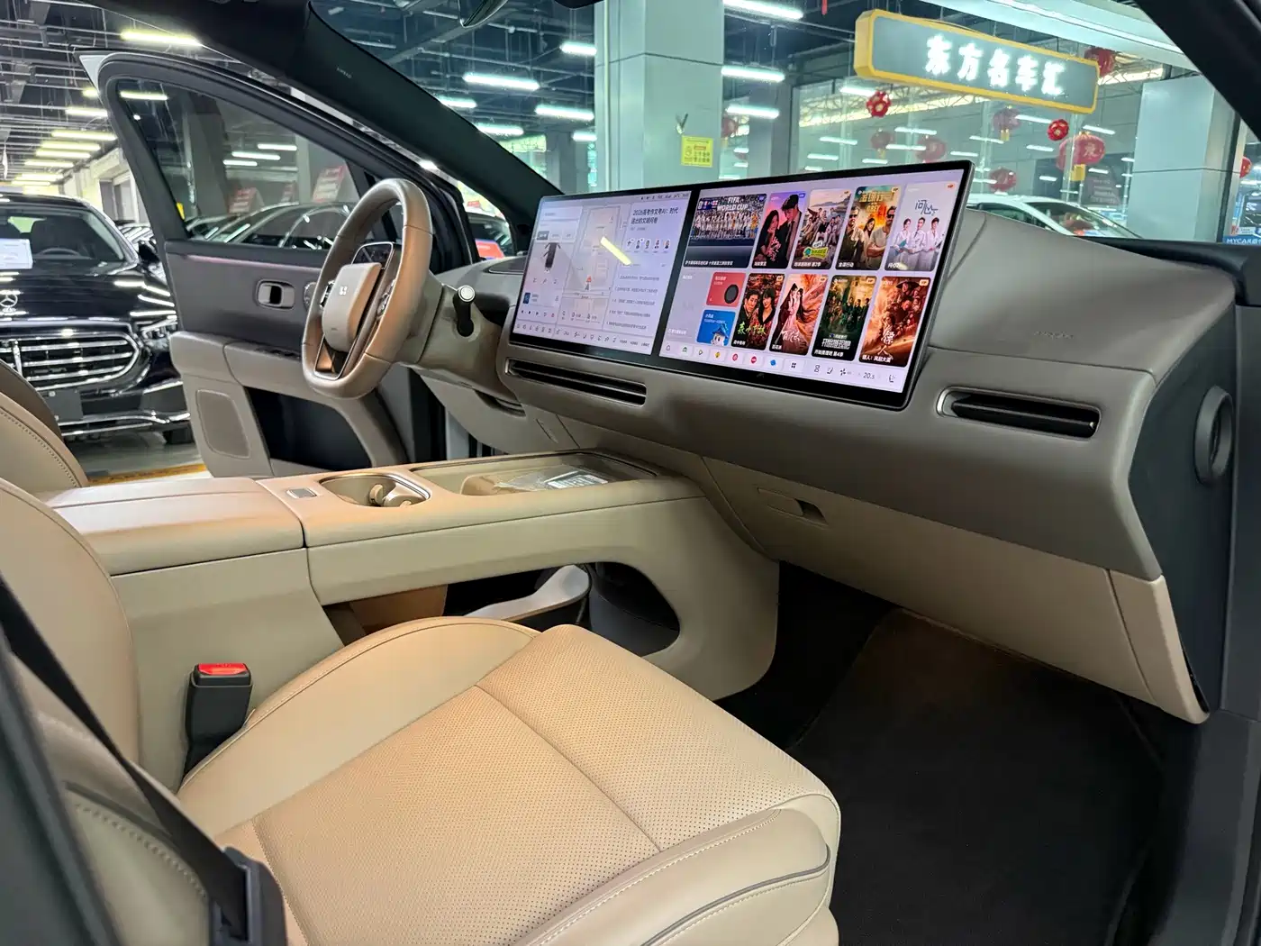 Li Auto i6 2026 2025 4WD Base Model