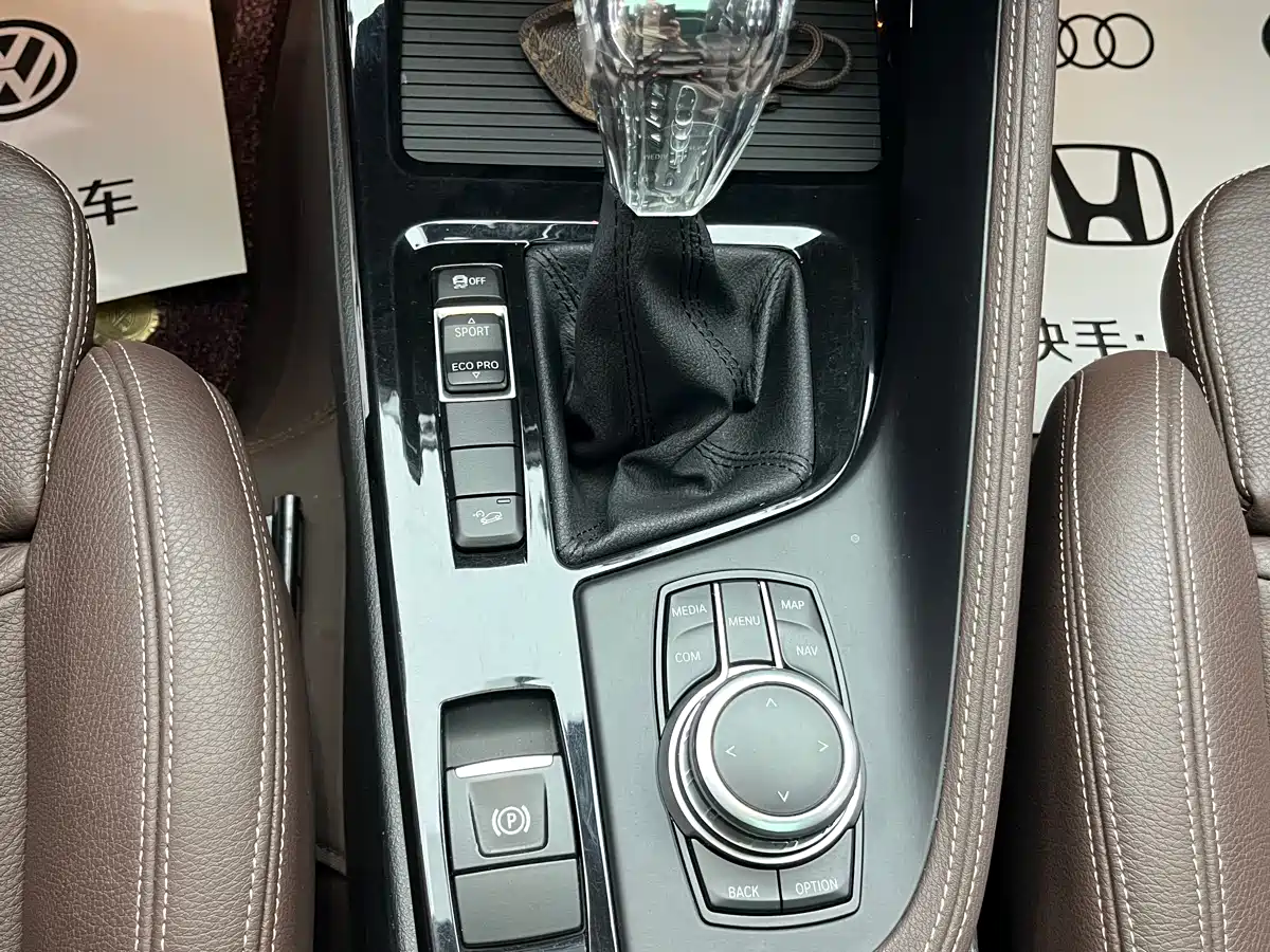 BMW X1 2019 xDrive20Li Premium Model фото 16