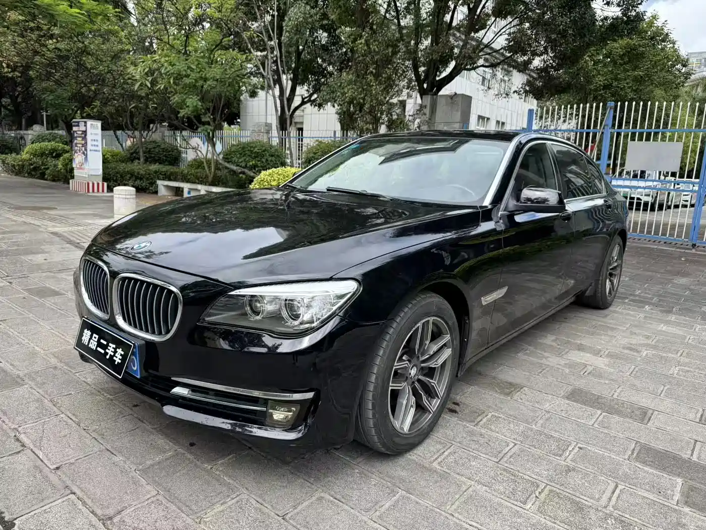 BMW 7 Series 2013 2011 730Li Elegance