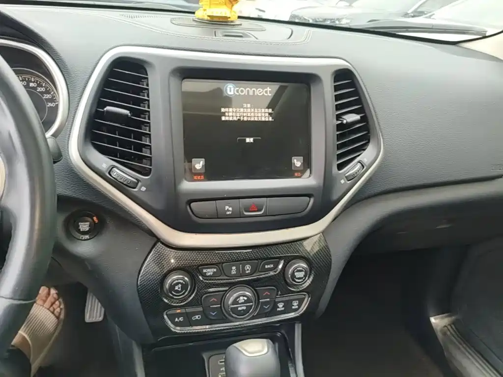 Jeep Cherokee 2018 2017 2.0L Superior Edition