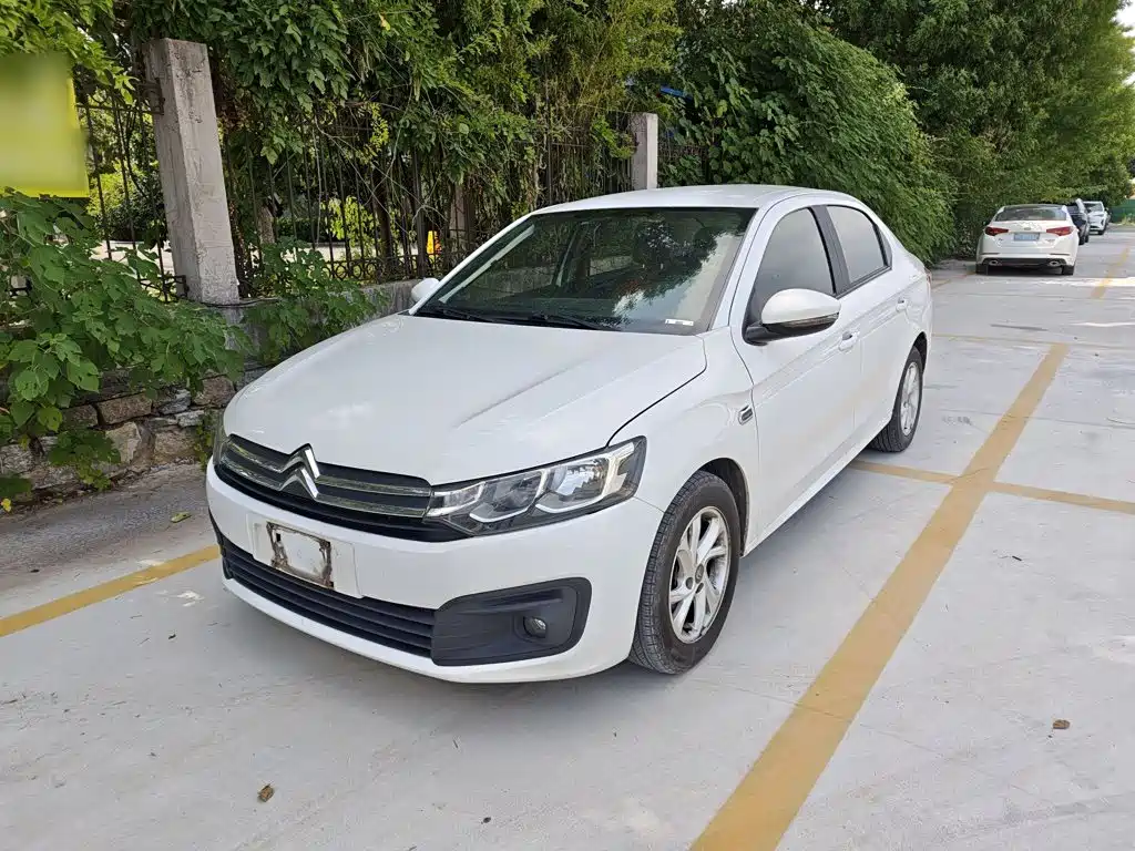 2018 Citroën Elysee