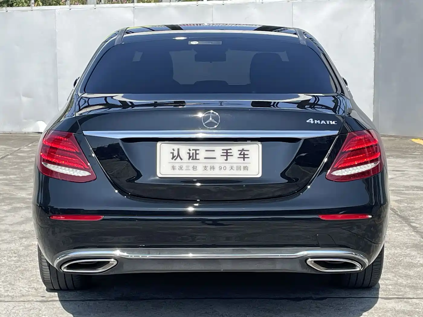 Mercedes-Benz E-Class 2017 E 200 L 4MATIC фото 29