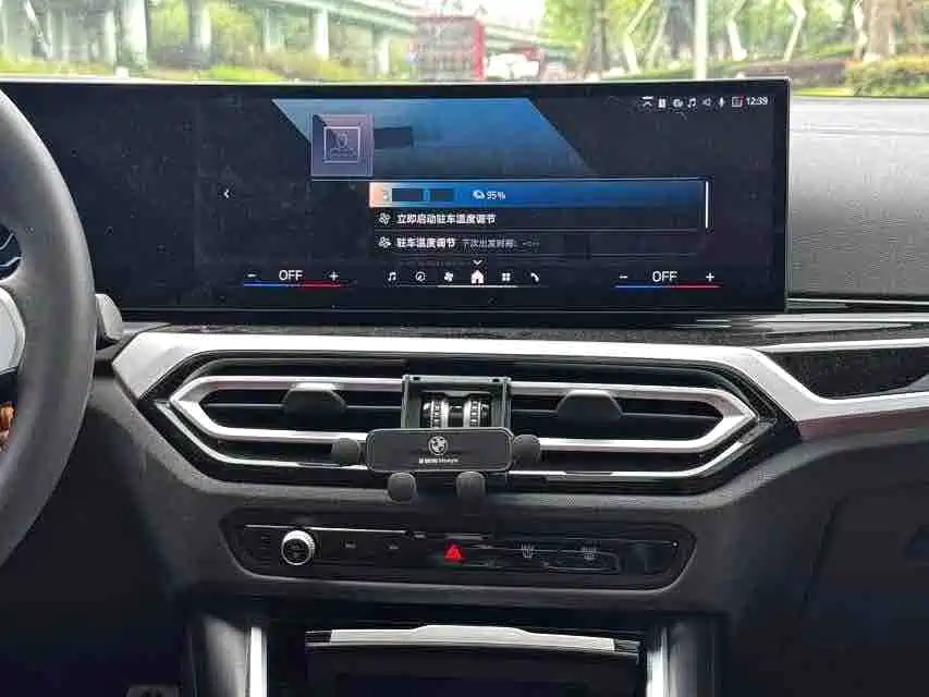 BMW i3 2024 eDrive 40 L Shadow Night Package фото 7