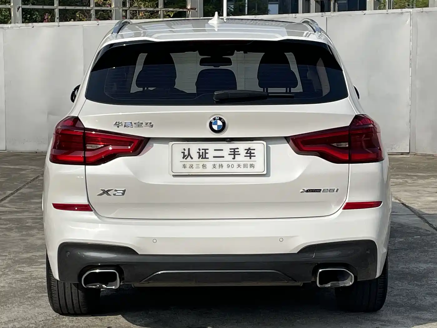 BMW X3 2020 xDrive25i M Sport Package фото 26
