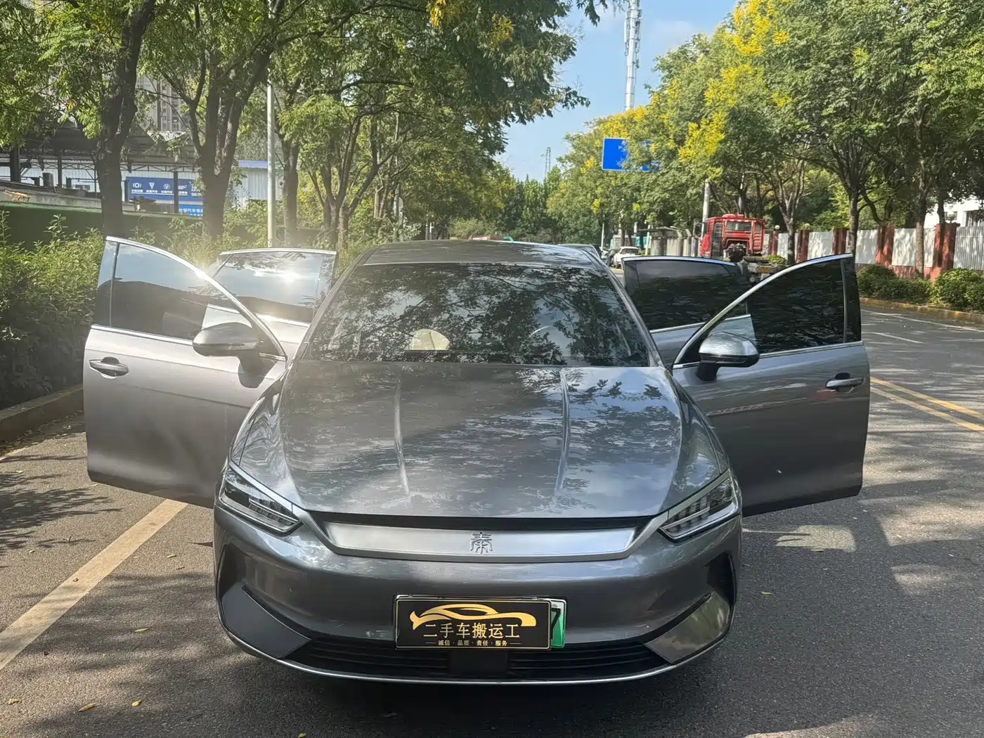 Фото 16 - BYD Qin PLUS