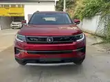 Фото 3 - Changan CS35 PLUS