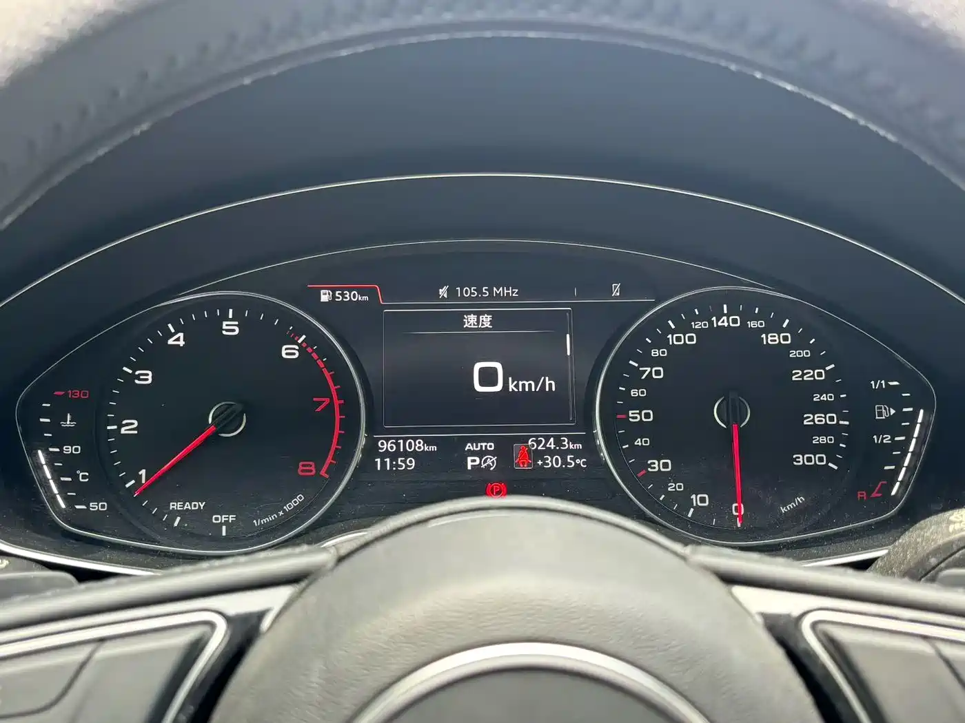 Audi A4L 2018 30th Anniversary 40 TFSI Progressive фото 2