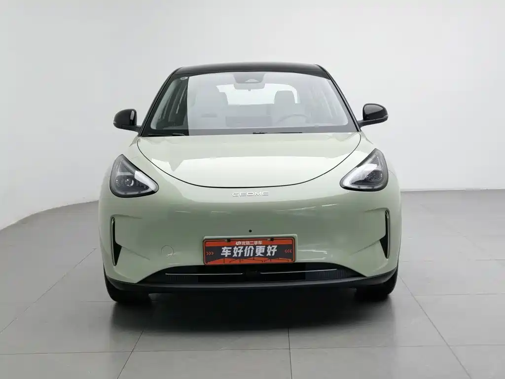 Geely Galaxy Starry Wish 2024 2025 UP 410km Explorer+ Edition
