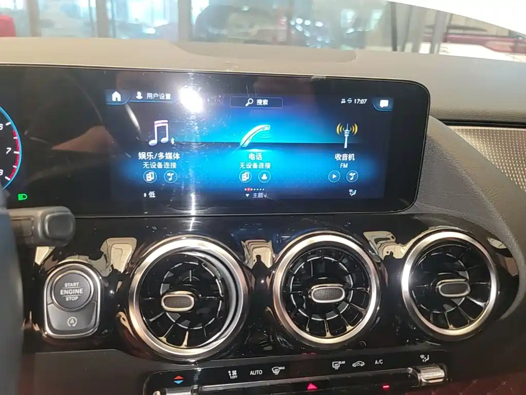 Mercedes-Benz B-Class 2020 2020 B 180