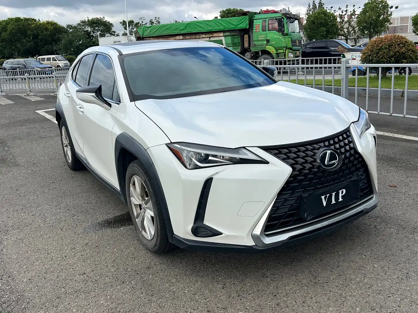 Lexus UX 2021 2020 200 Special Edition