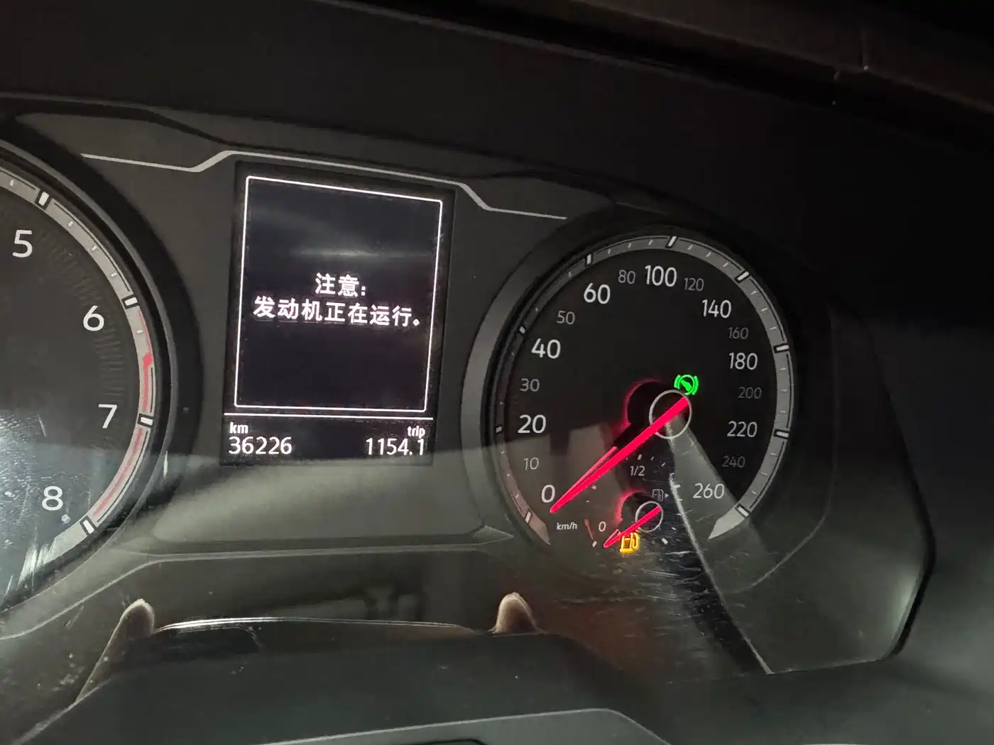 Volkswagen Tharu 2021 280TSI 2WD Luxury Plus фото 7