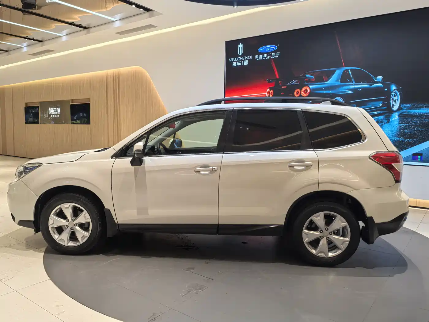 Subaru Forester 2013 2.5i Automatic Elite Navigation Edition фото 7