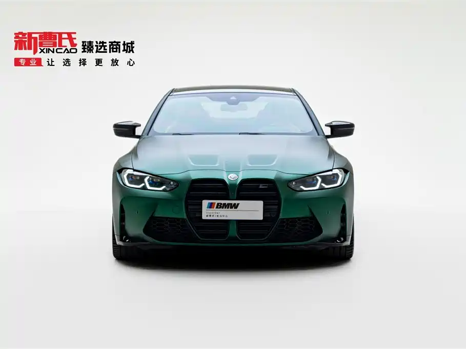BMW M4 2022 M4 Coupe Thunder Edition фото 2