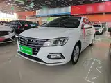 Фото 2 - Roewe i5