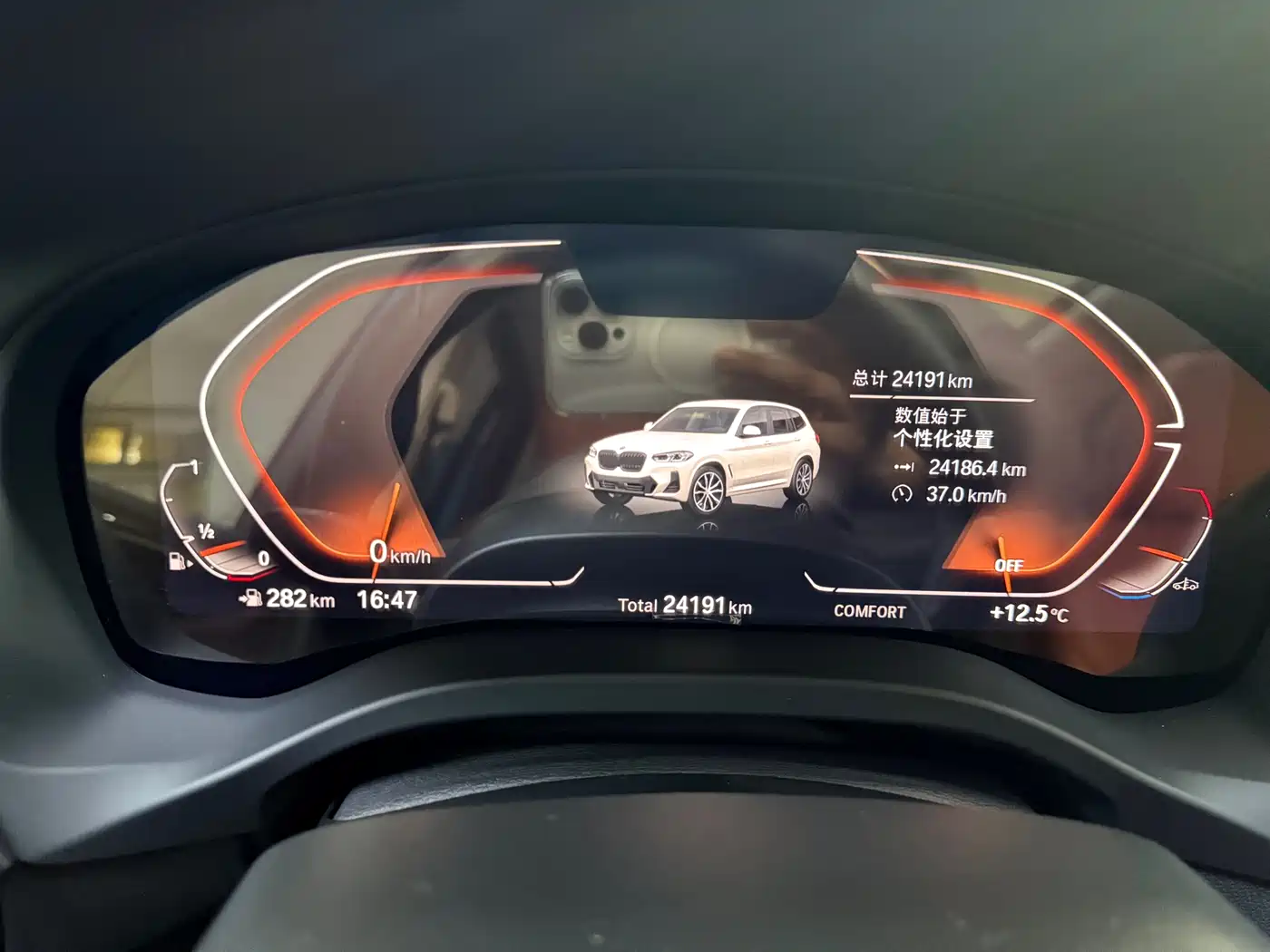 BMW X3 2023 xDrive25i M Sport Package фото 18