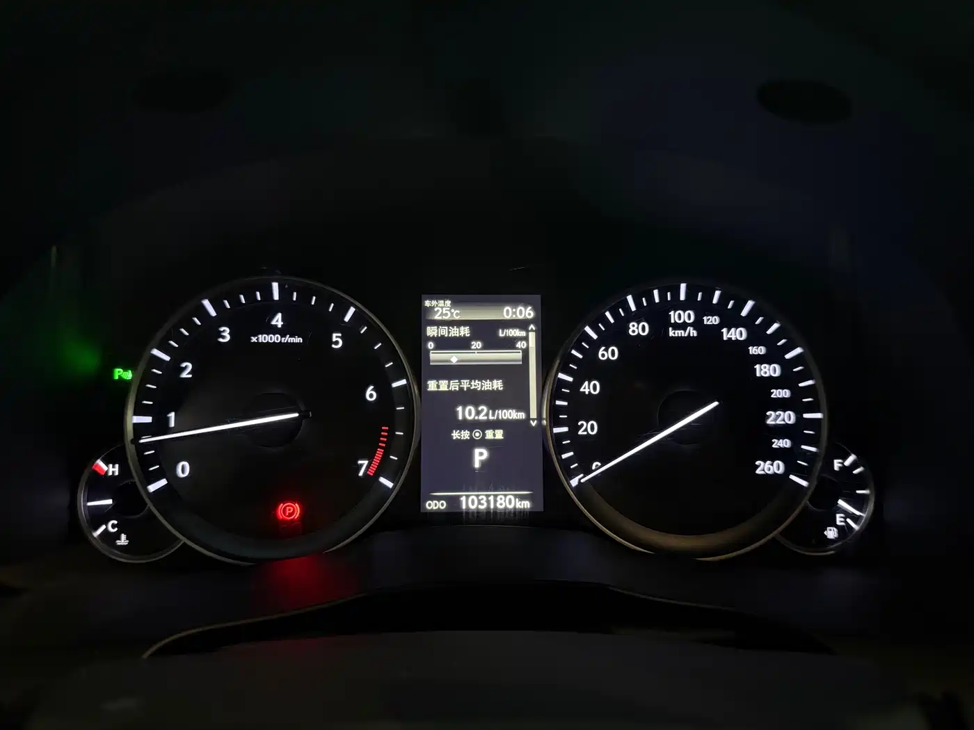 Фото 6 - Lexus ES