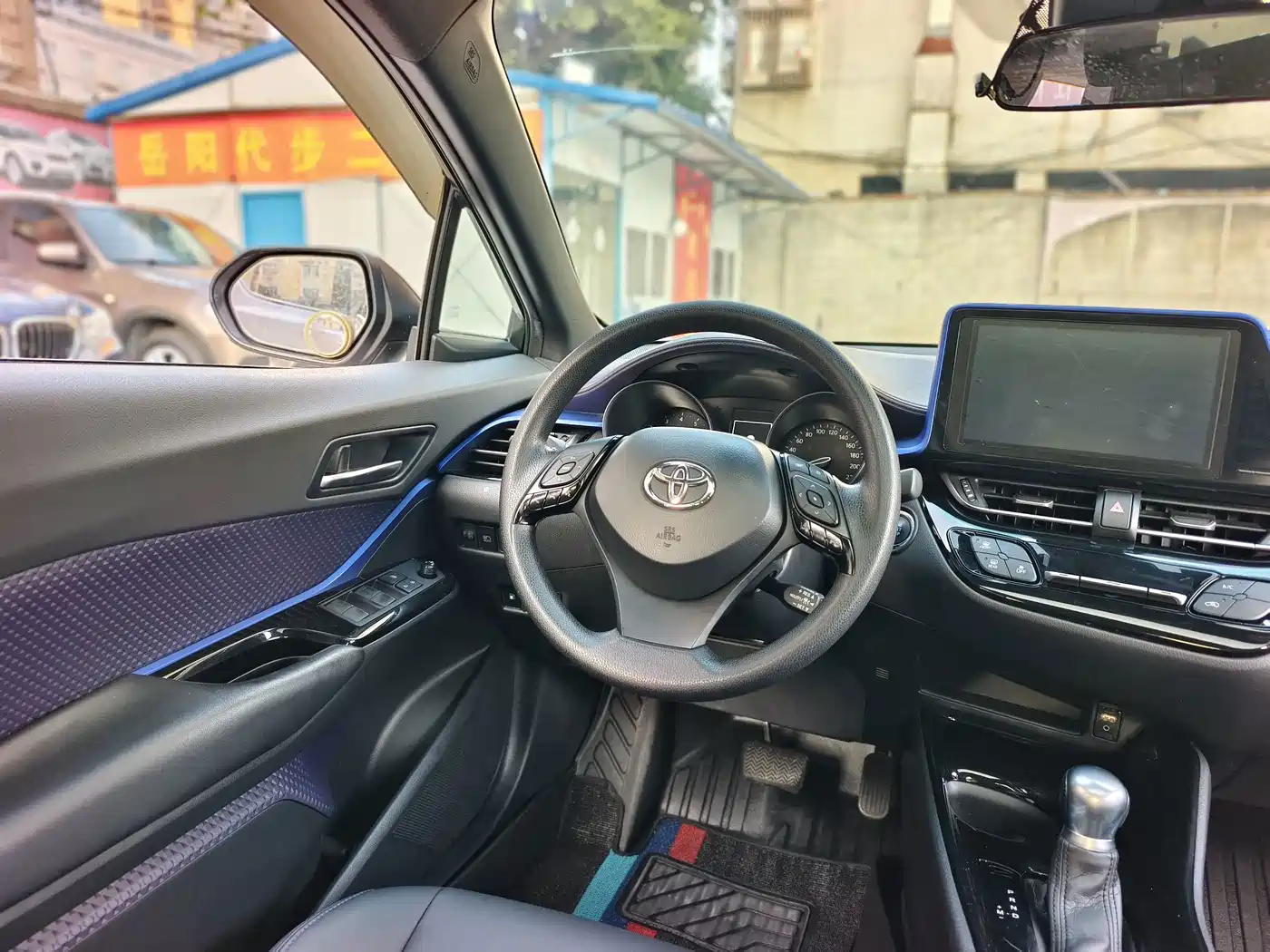 Toyota C-HR 2020 2020 Model 2.0L Leading