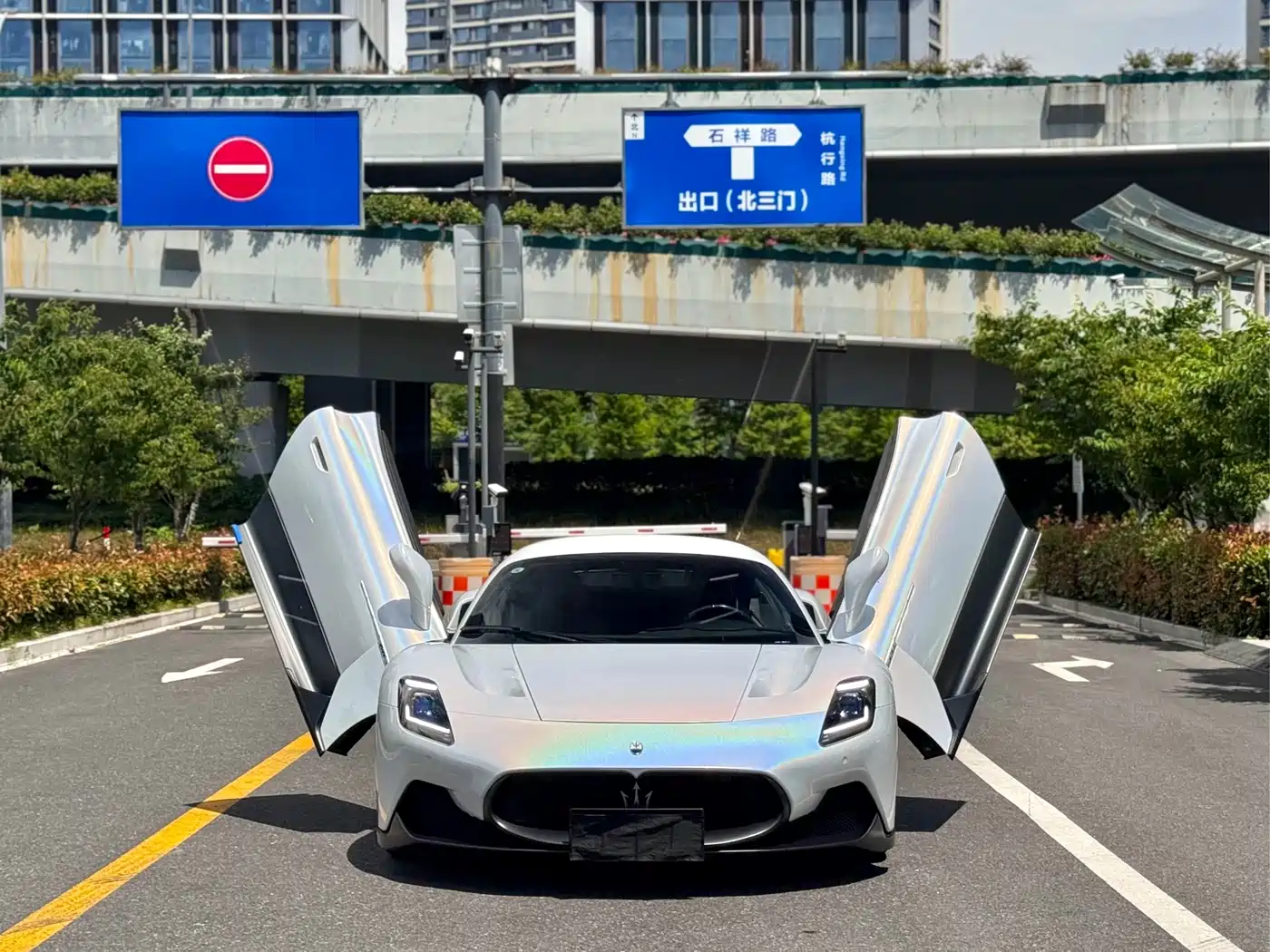 Maserati MC20 2022 2020 3.0T Standard Edition