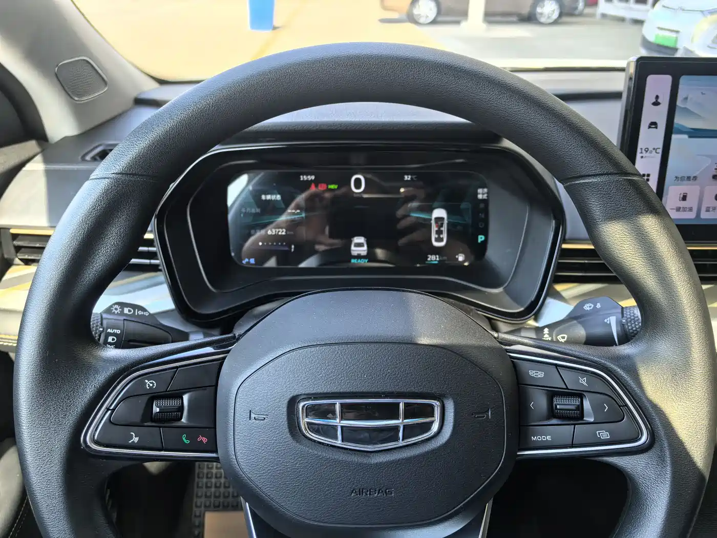 Geely Emgrand L HiP 2024 2024 Model Soaring Dragon Edition 1.5TD-DHT Pro 100KM Surpassing Type