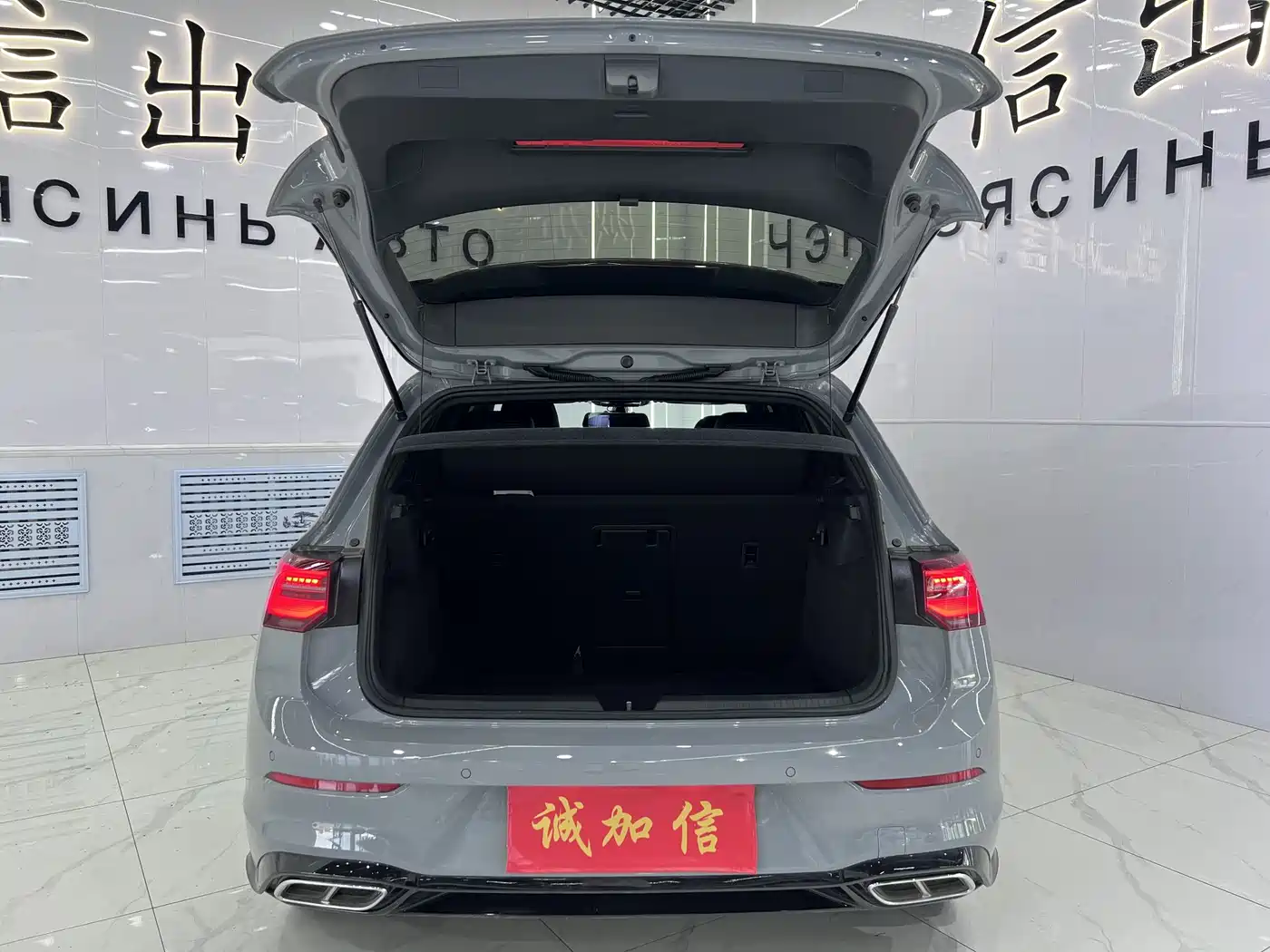 Volkswagen Golf 2023 280TSI DSG R-Line Lite фото 16