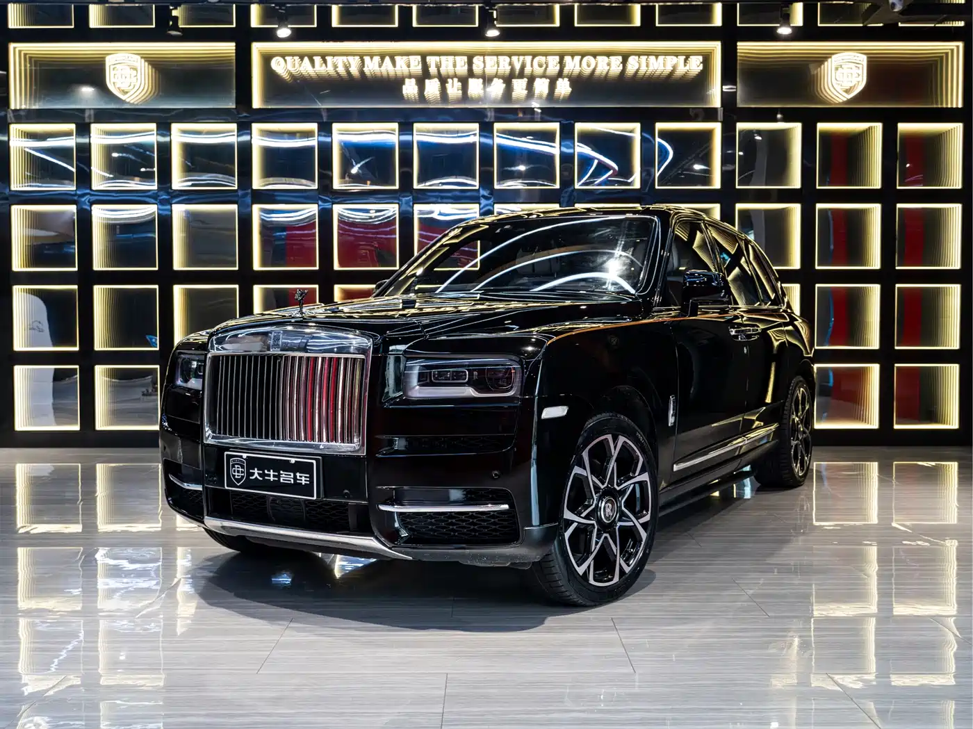 Rolls-Royce Cullinan 2020 2018 4-Seater Version