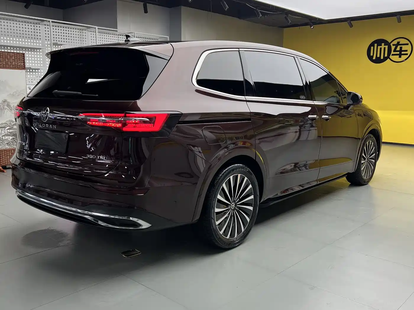 Volkswagen Viloran 2024 380TSI Executive Edition фото 10