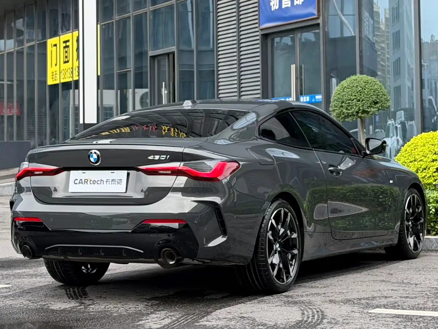 BMW 4 Series 2024 430i M Sport Shadow Edition фото 3