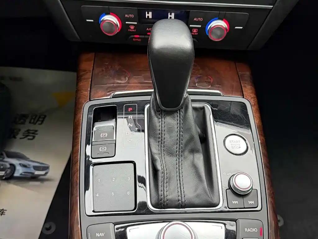 Audi A6L 2017 30 FSI Comfort фото 22