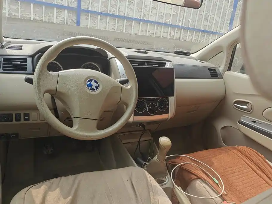 Venucia D50 2014 2013 1.6L Manual Fashion