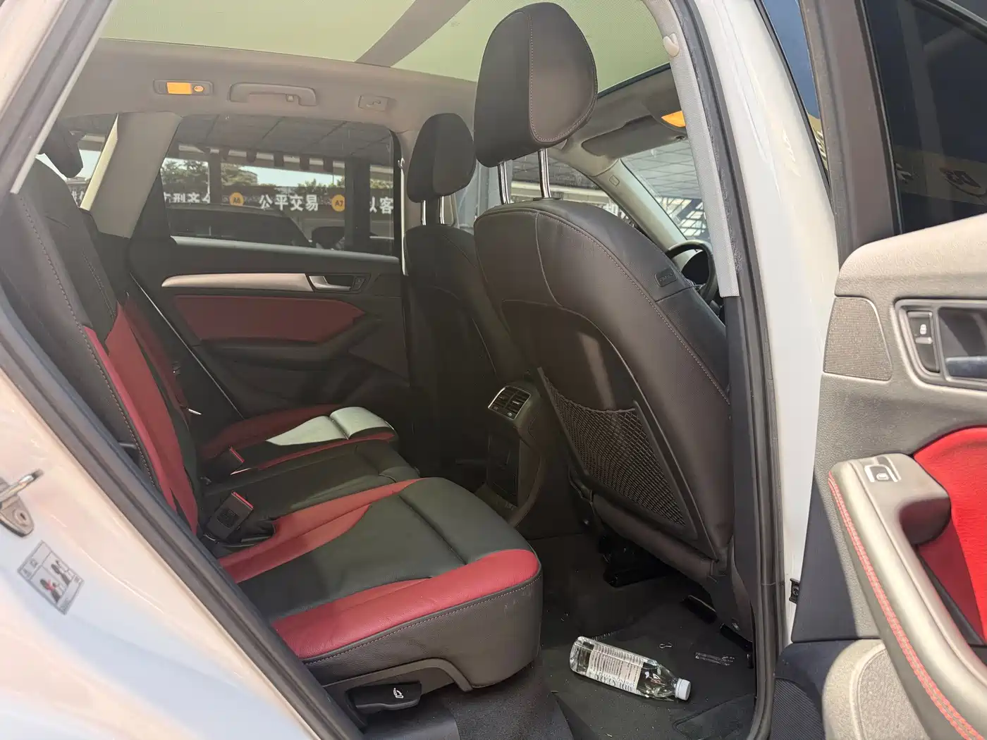 Audi Q5 2018 2018 Collector's Edition 40 TFSI Technology