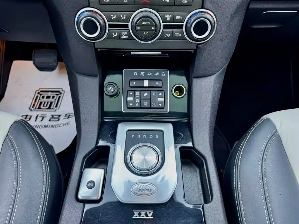 Land Rover Discovery 2014 3.0 SC V6 XXV Edition фото 13