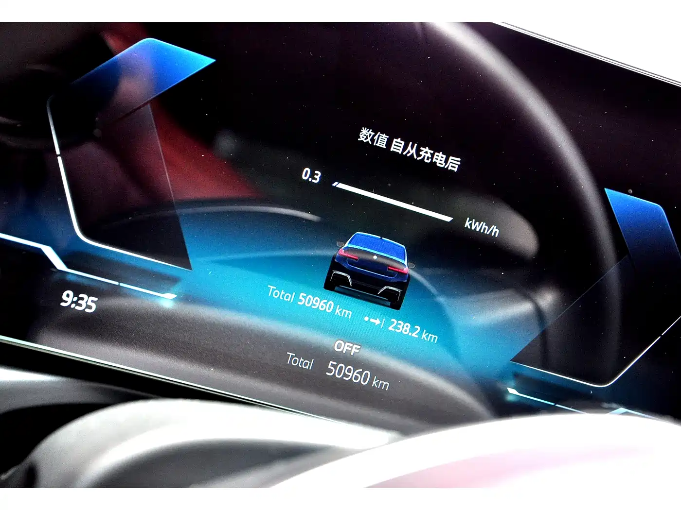 BMW i3 2024 eDrive 40 L Shadow Night Package фото 7