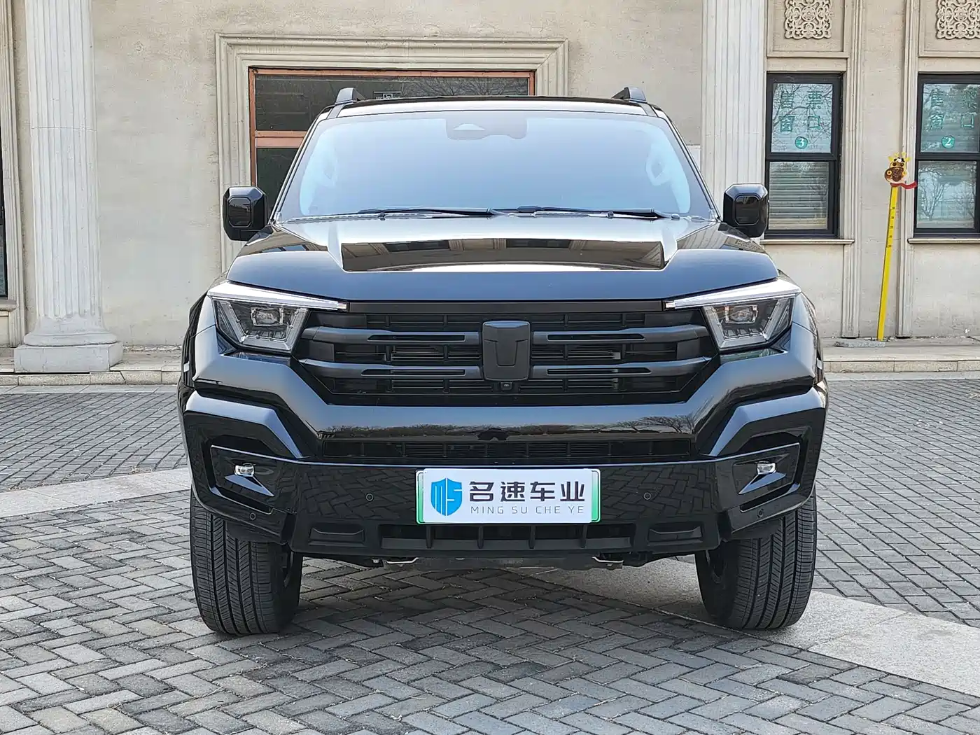 TANK TANK 400 NEW ENERGY