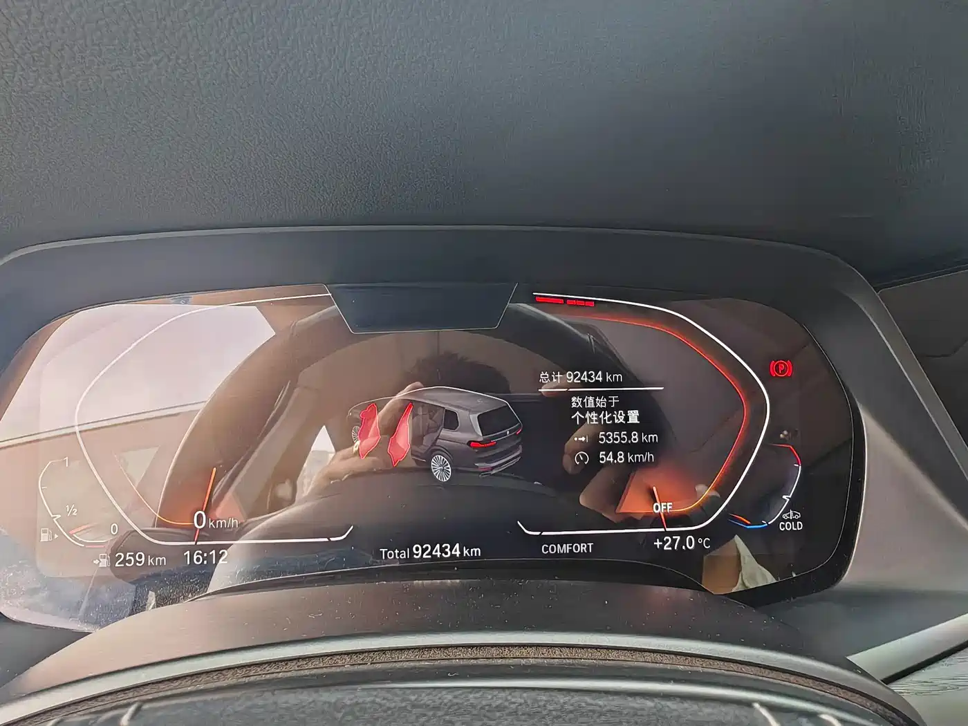 BMW X7 2020 2019 xDrive40i Leading Luxury Package