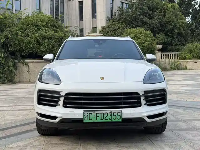 Porsche Cayenne New Energy 2020