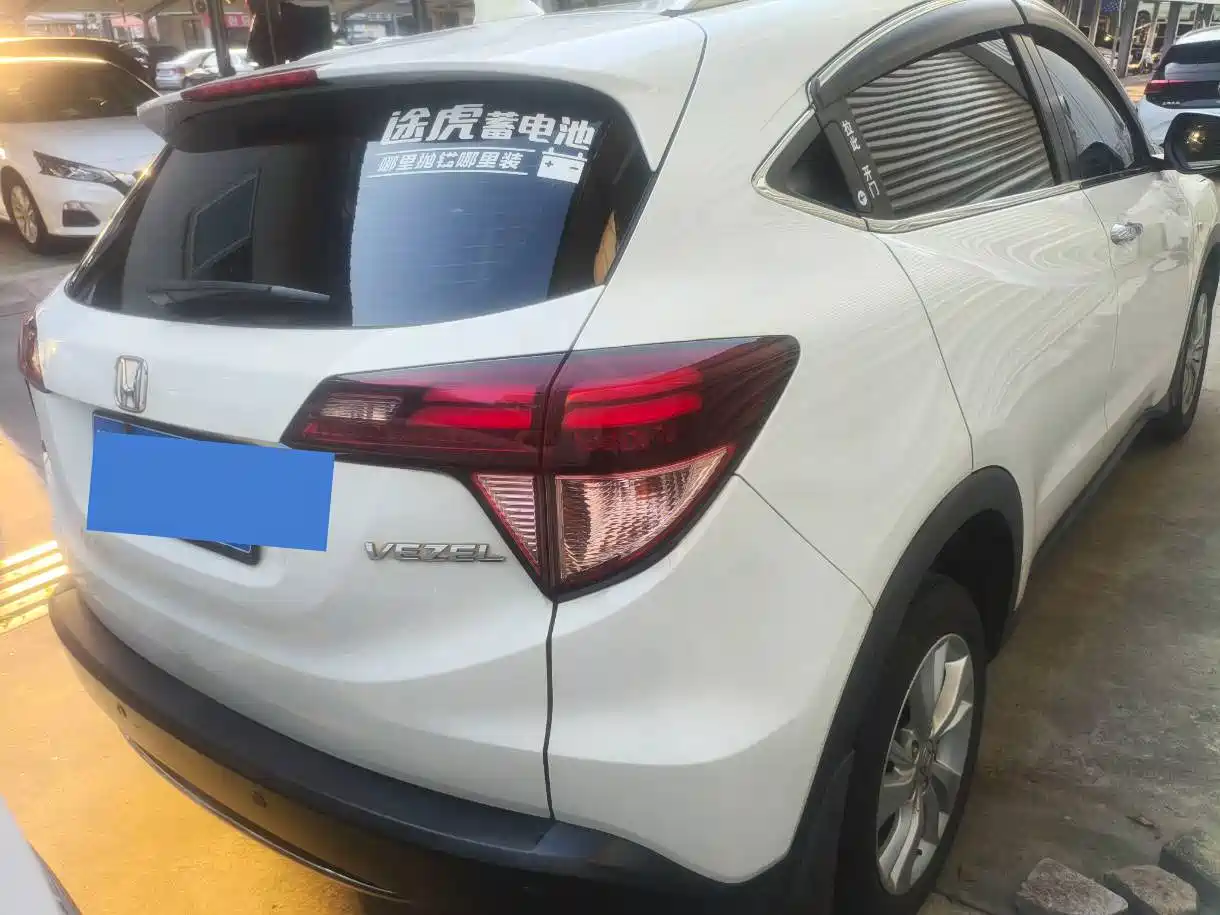 Фото 15 - Honda Vezel