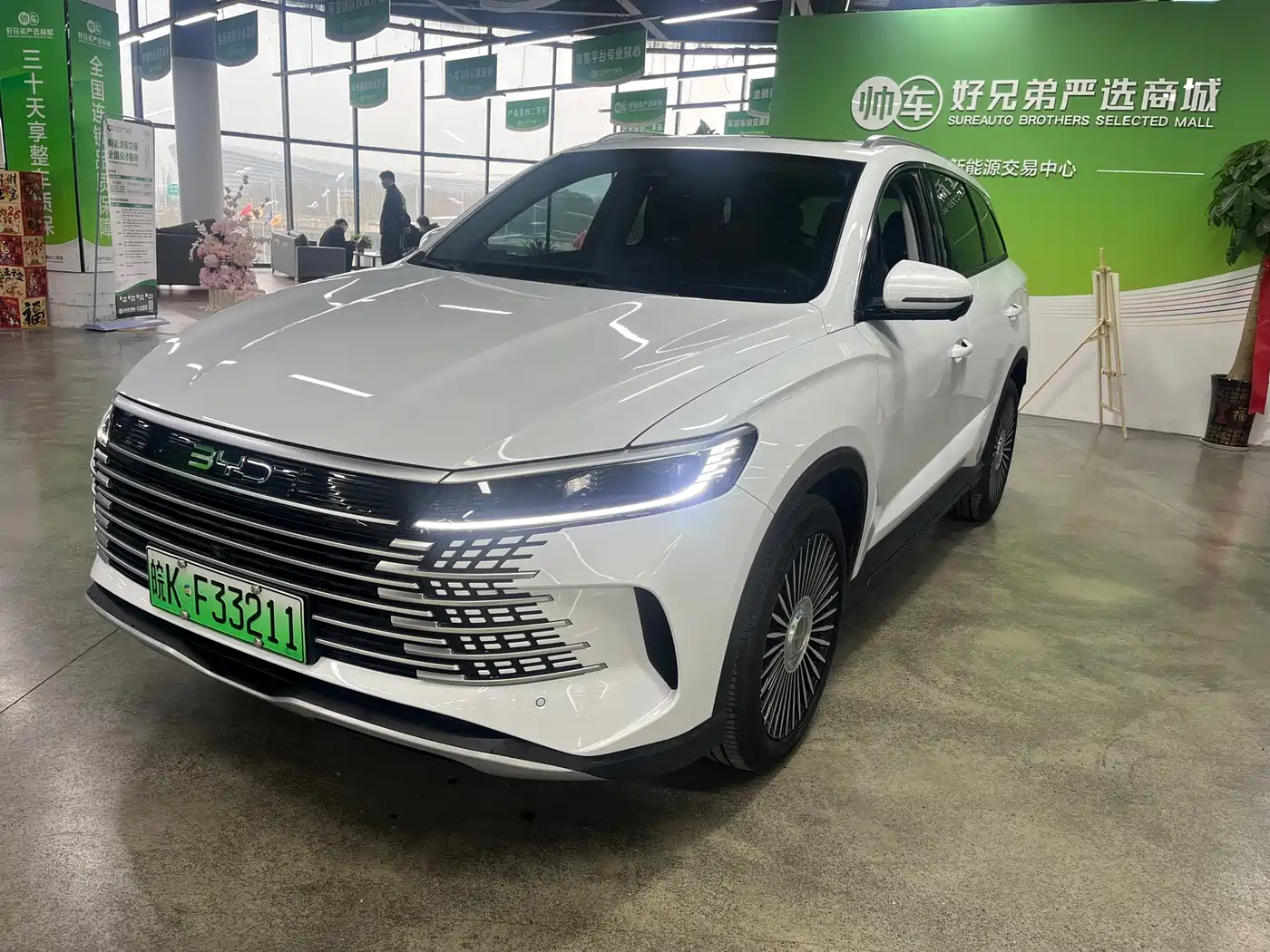 BYD SEA LION 05 DM I