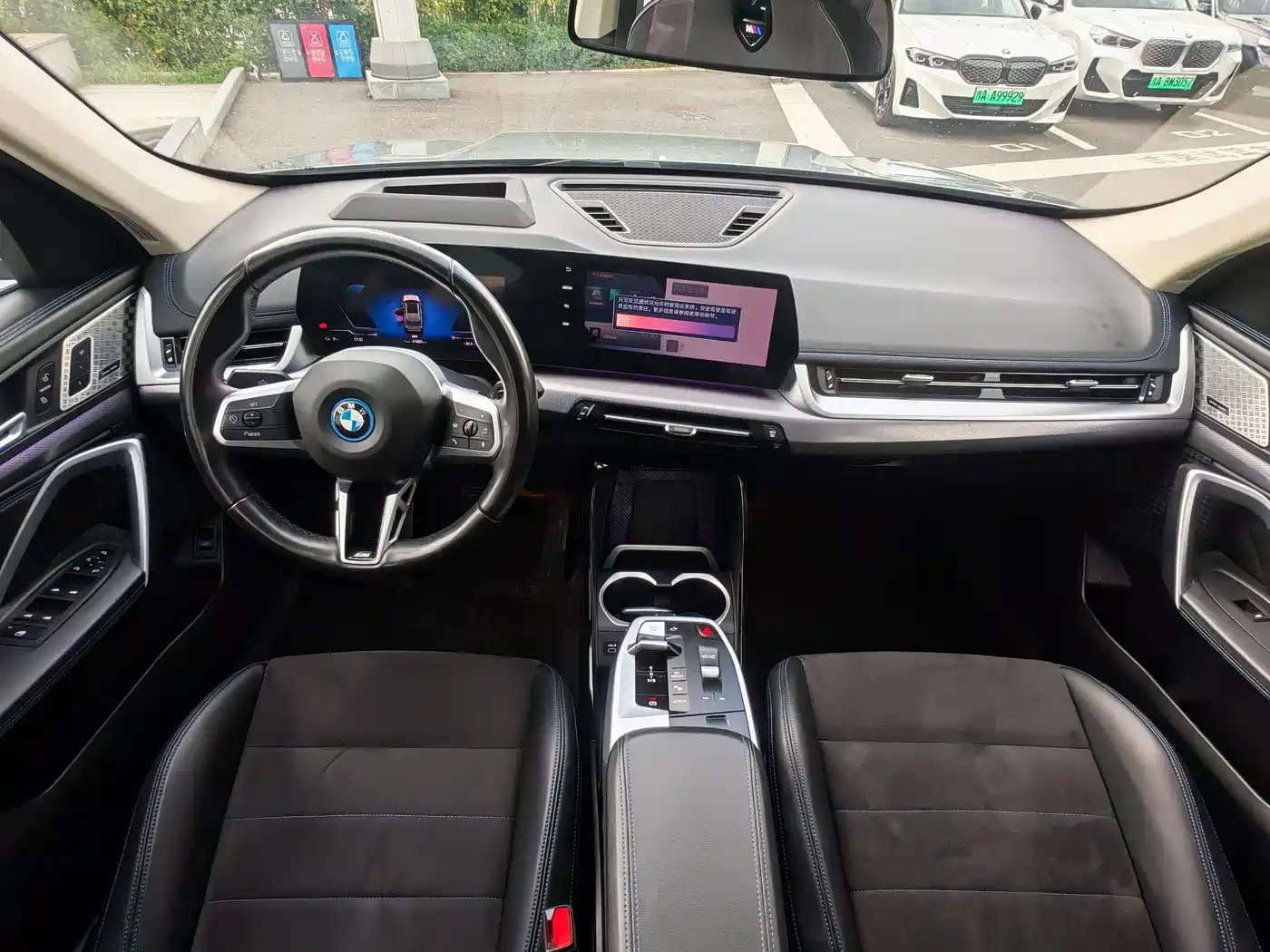 BMW iX1 2023 2023 xDrive30L M Sport Package