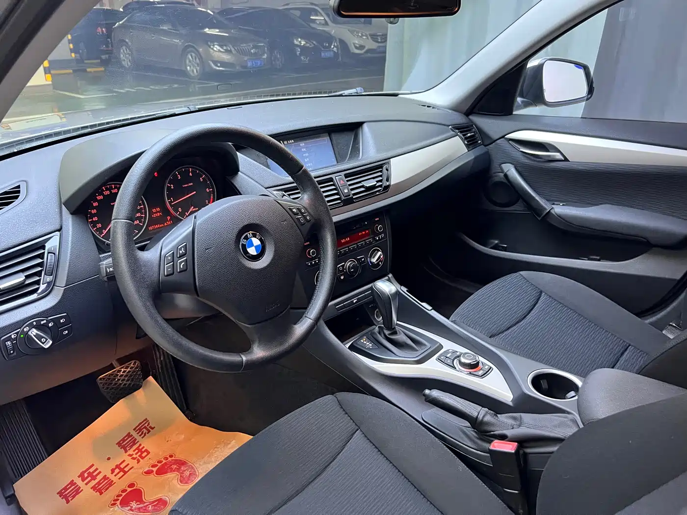 BMW X1 2013 sDrive18i Fashion фото 9