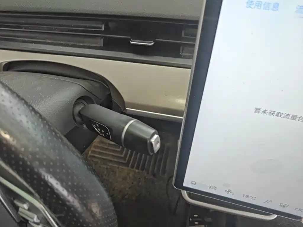 Nezha Auto Nezha V 2021 2021 Long Range Entertainment Upgrade