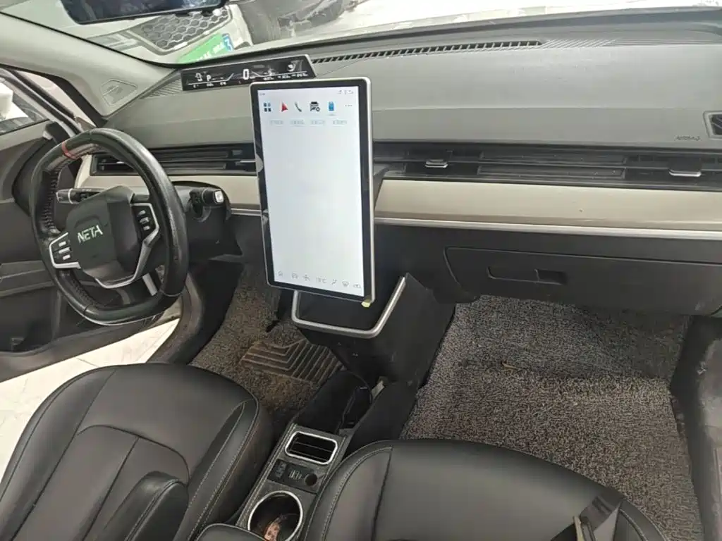 Nezha Auto Nezha V 2021 2021 Long Range Entertainment Upgrade