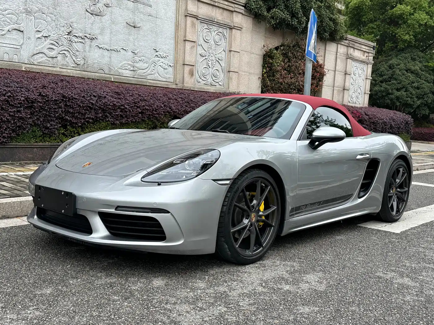 PORSCHE 718