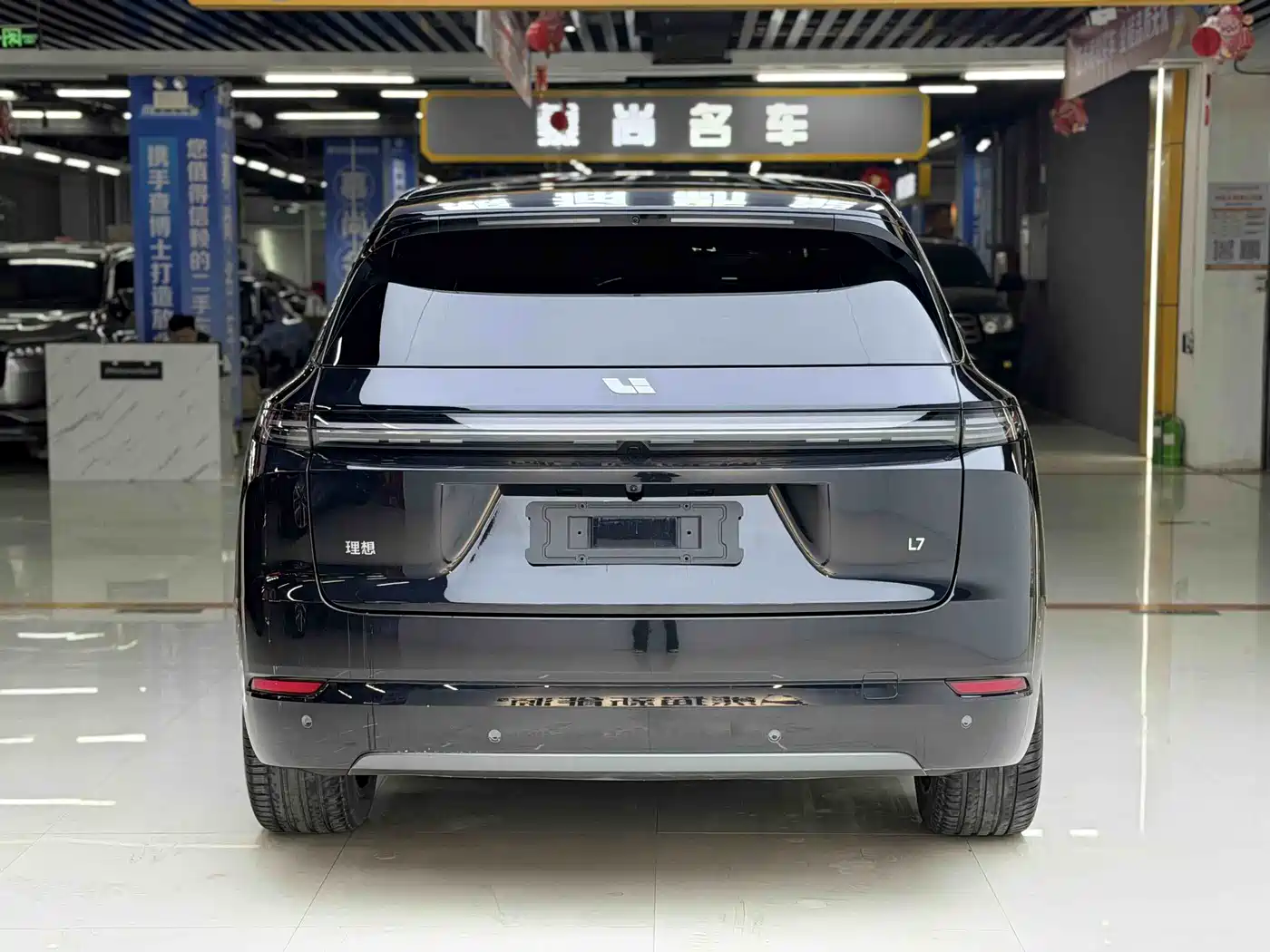 Li Auto IDEAL L7