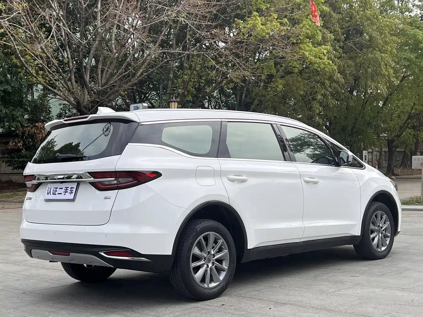 GEELY AUTOMOBILE JIAJIE