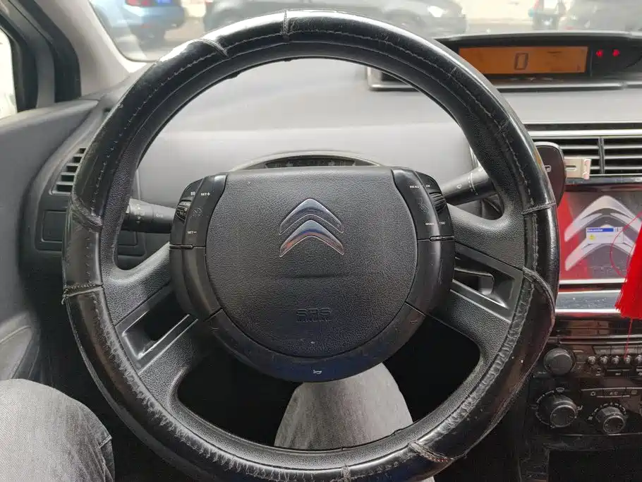 Citroën C-Quatre 2013 2013 Model Sedan 1.6L Manual Premium Style