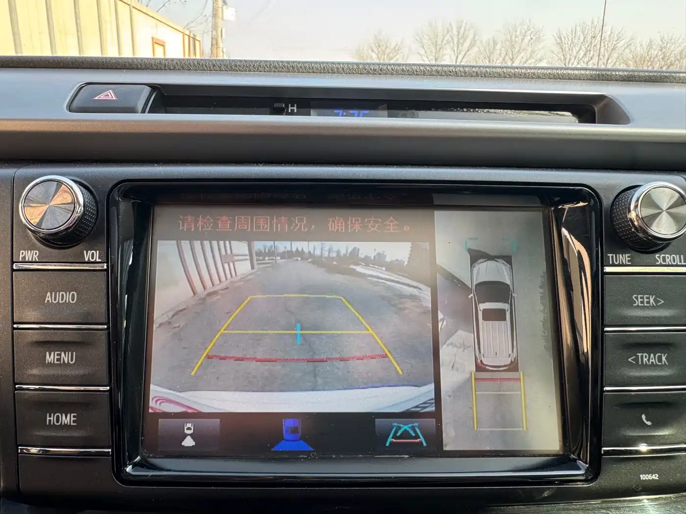 Toyota RAV4 Rongfang 2019 2.0L CVT 2WD Comfort Edition China VI фото 17