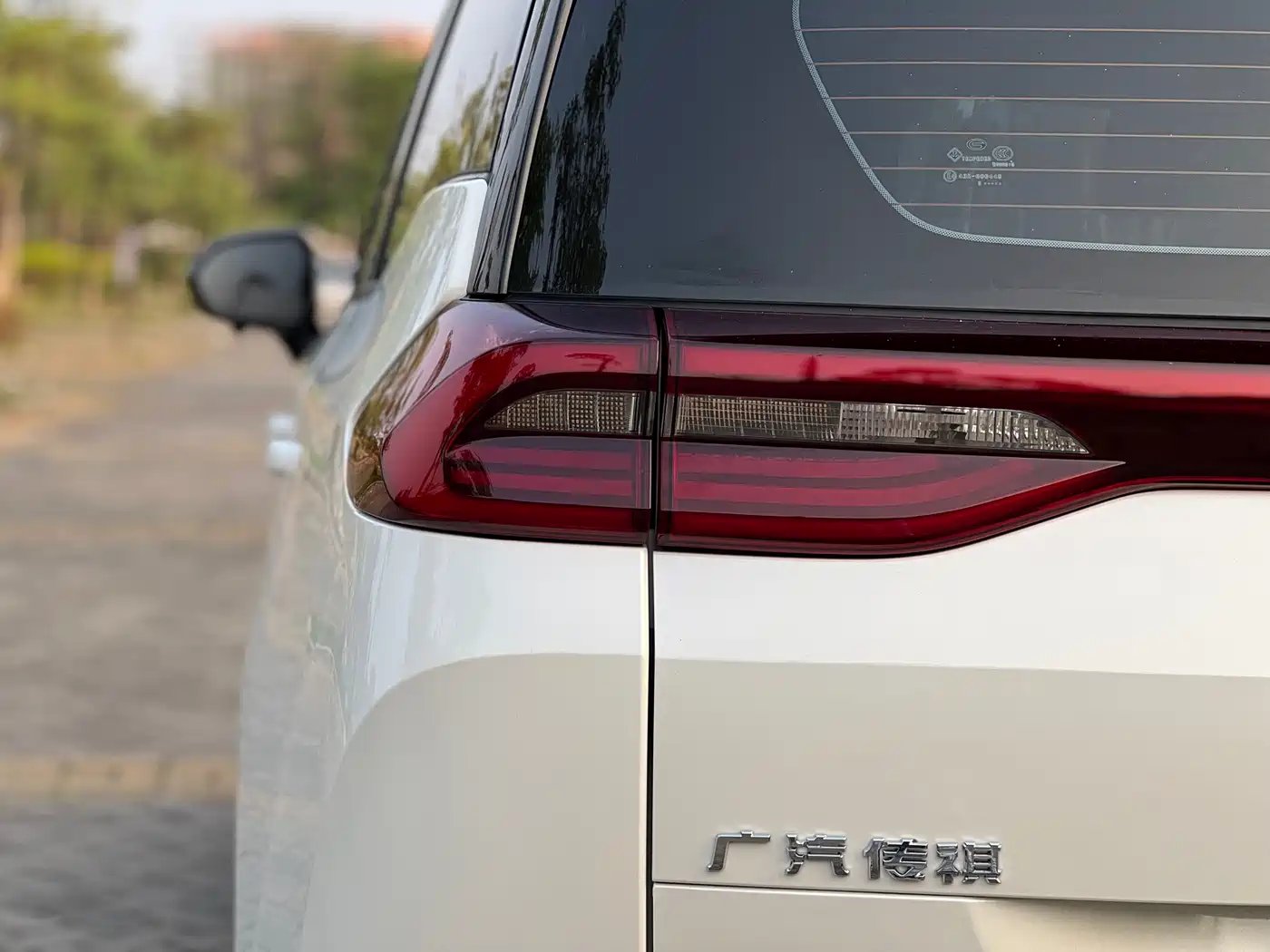 GAC Trumpchi Trumpchi M6 2019 270T Automatic Honor (7-seater) China V фото 28