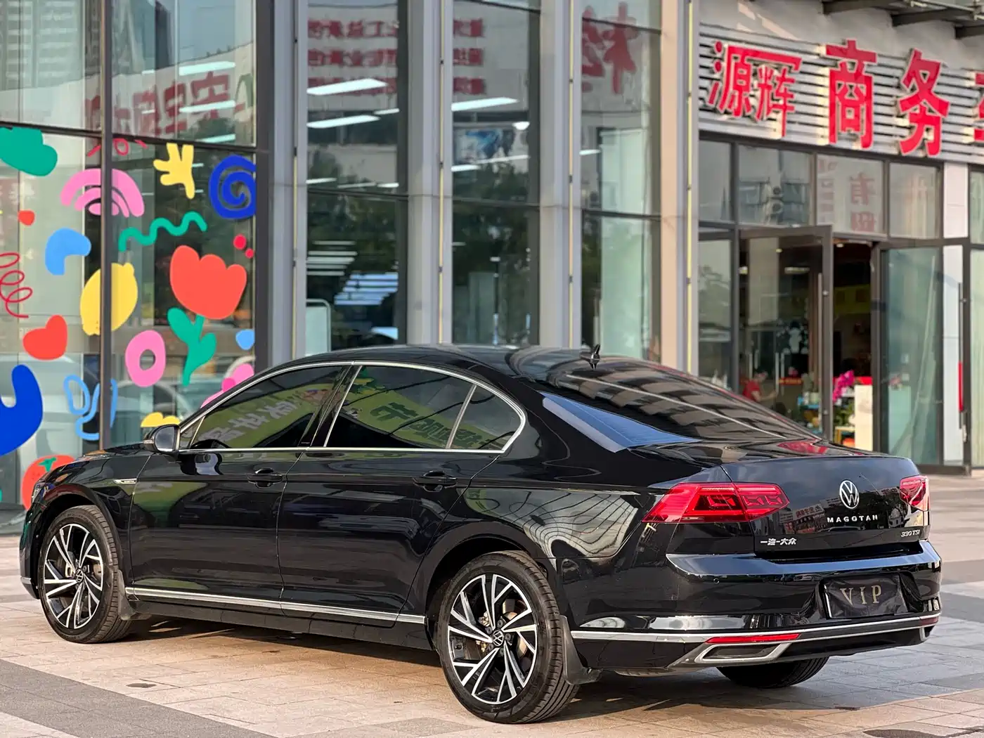 Volkswagen Magotan 2021 330TSI DSG 30th Anniversary Edition фото 11