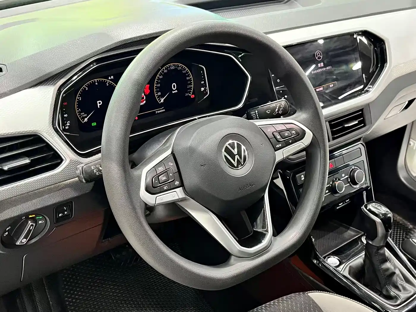 VOLKSWAGEN EXPLORING THE SHADOW