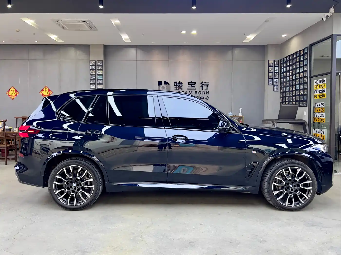 BMW X5 2023 xDrive 40Li M Sport Black Night Package фото 5